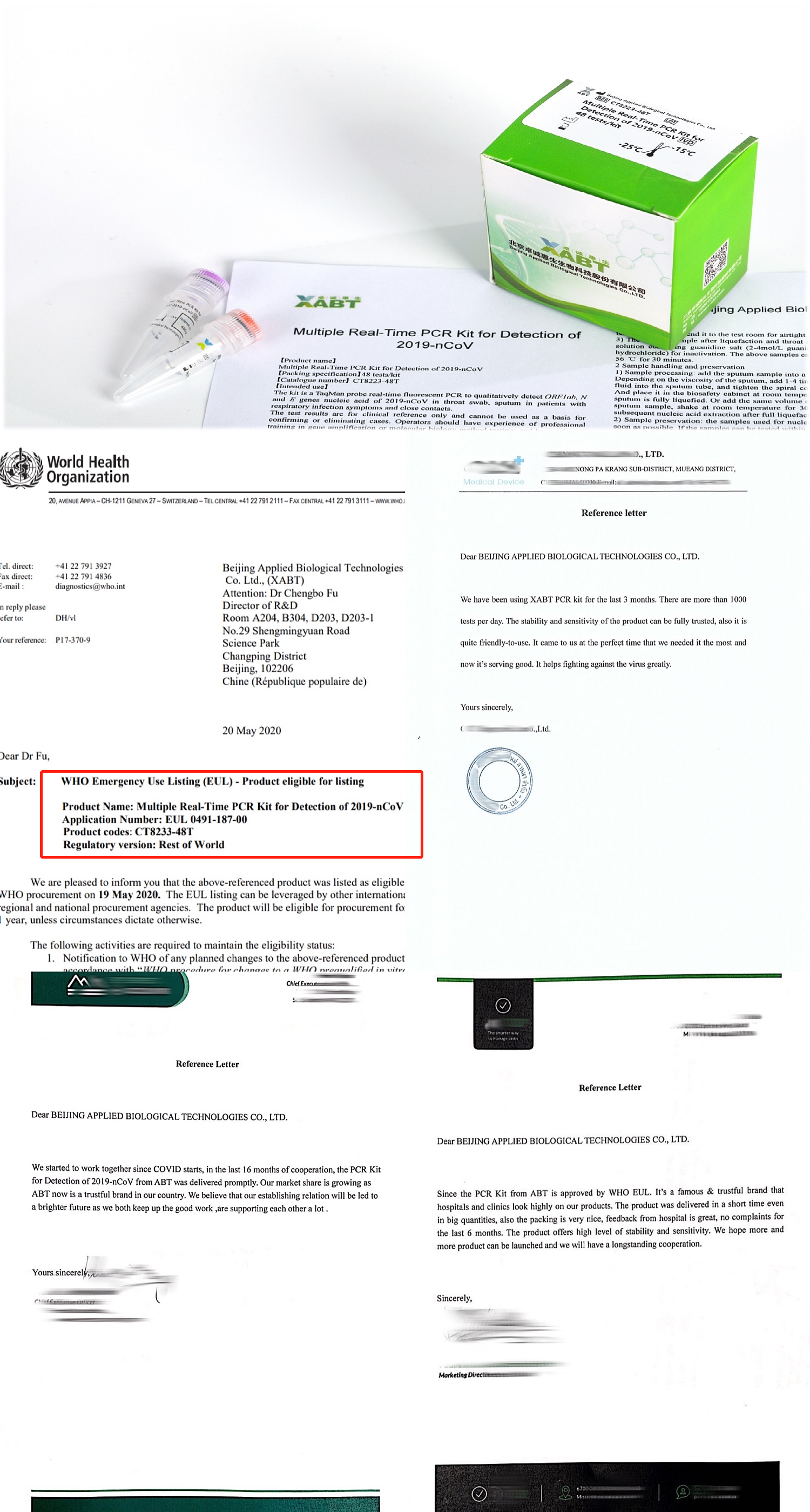 微信圖片_20210825175052.png 微信圖片_20210825175052.png